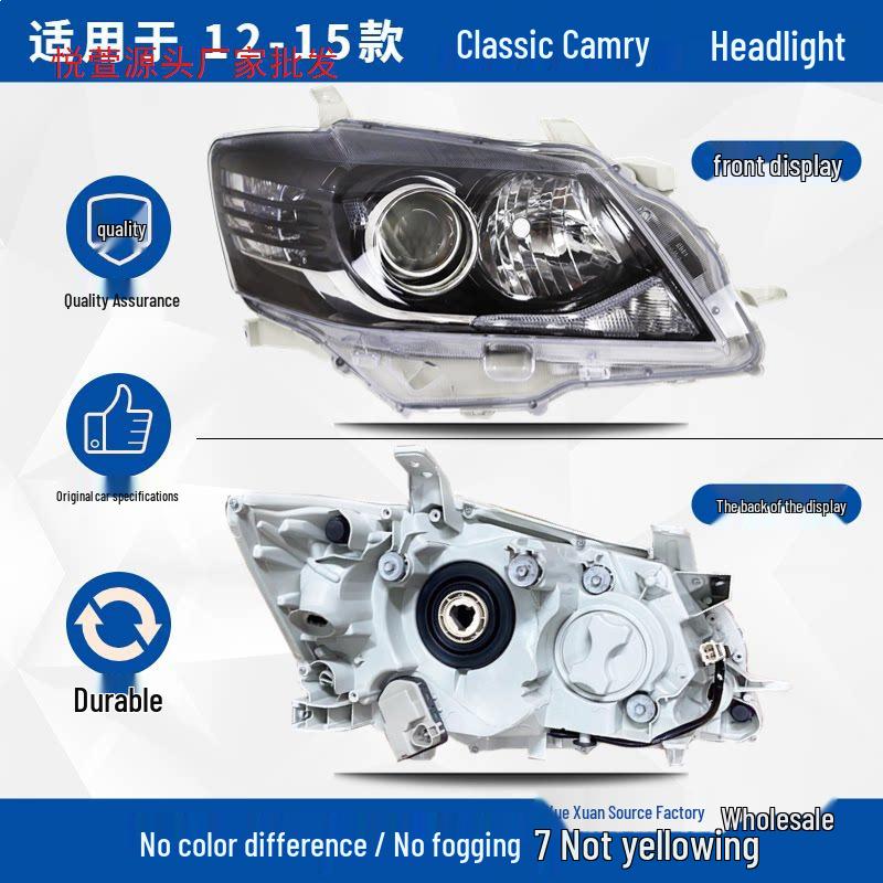 **Headlight Cover Shell Assembly for 06-09 & 13-17 Camry (6th & 7th Gen Models)** Right Front - Solo Piece