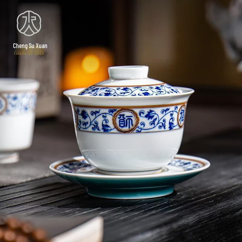 Jingdezhen Hand-Painted Sancai Gaiwan