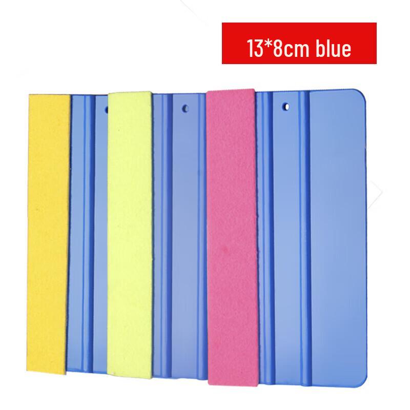 Handun Four-sided Construction and Film Scraper Kit