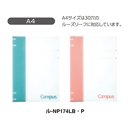 KOKUYO Loose Leaf Binder A4 Campus Binder That Can Be Used Like a Notebook 30 Holes Light Blue Lu-NP174LB