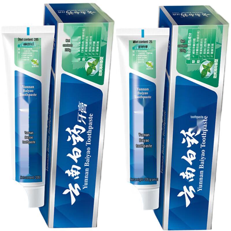 

Yunnan Baiyao Refreshing Mint Toothpaste