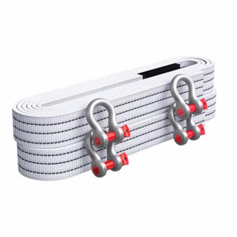 XYL Heavy-Duty Car Tow Rope with Hooks and Bag