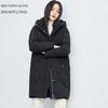 XueZhongFei Women's Mid-Length Hooded Winter Down Jacket