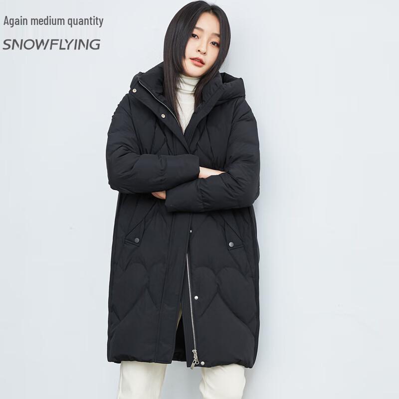 XueZhongFei Women's Mid-Length Hooded Winter Down Jacket