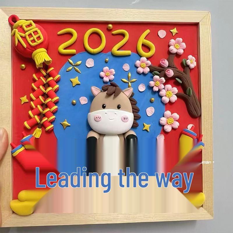 New Year DIY Handmade Clay Ornament Kit for Toddlers - Creative Horse Decoration