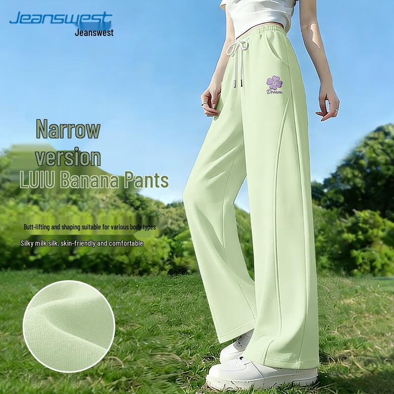 Jeanswest Women s High-Waist Wide-Leg Pants M
