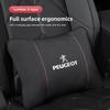Car Headrest/Lumbar Support Car Neck Pillow Waist Cushion For Peugeot 508 607 406 407 307 206 301 408 208 3008 308 2008 207 107