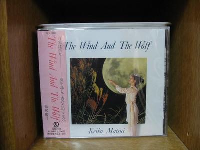 CD KEIKO MATSUI  WIND AND TH PICL1003  1990 Japan Jazz Used