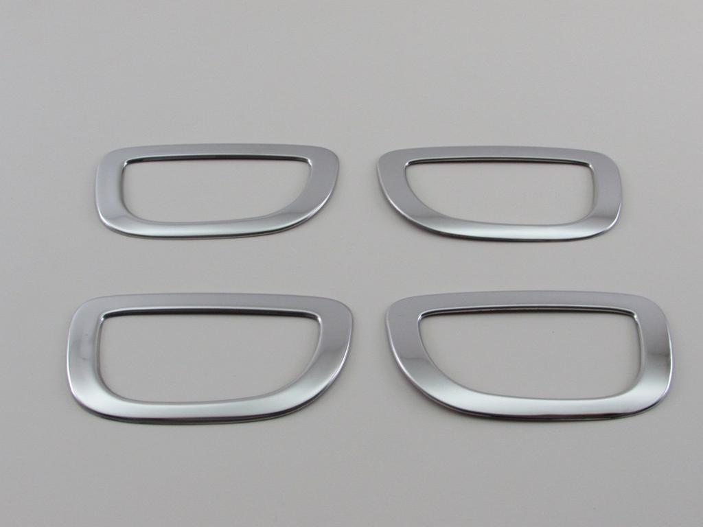 BRIGHTZ Chrome Inner Door Handle Cover for Aqua NHP P10 10 27679 (Plate) NHP10/NHP10H [INS-DHC-039]