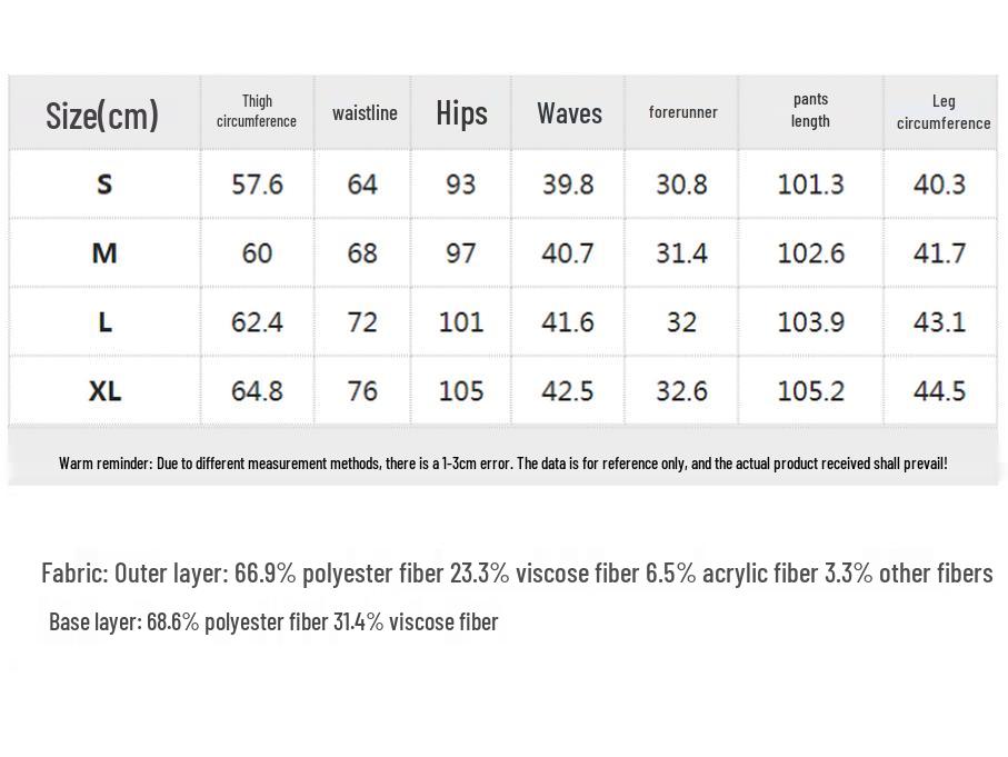 Women's High-Waist Wide-Leg Drawstring Casual Pants