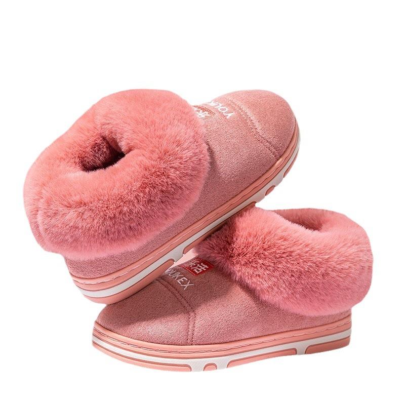 New Middle-aged and Elderly Cotton Slippers, Winter Bag and Women's Thickened Warm and Velvet Non-slip Cotton Shoes Can Be Worn Outside and Sent To