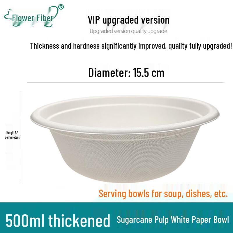 Yuzhuxun Disposable Degradable Paper Bowls