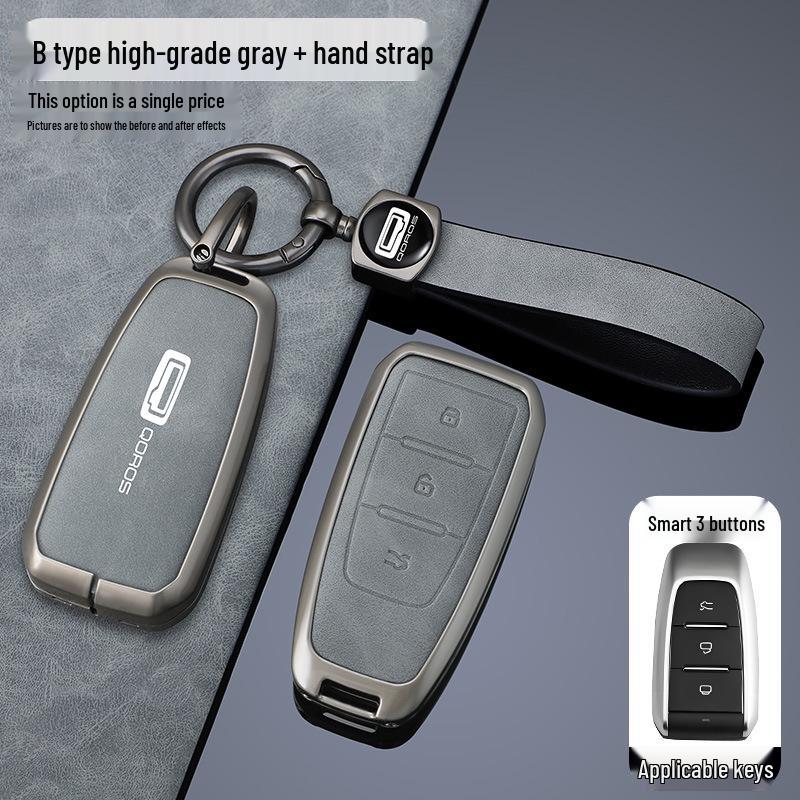 Qoros 7 Car Metal Key Case - Full Protective Cover for Remote Control