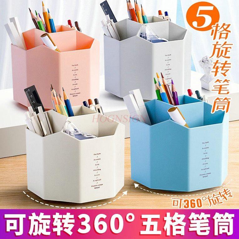 1pcs 360 Degree Rotating Pen Holder, Simple and Cute Student Desktop Stationery Storage Box, Multi-functional Pen Holder