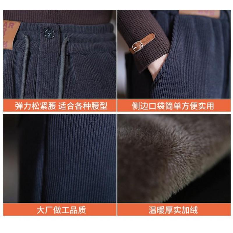 Womens Thick Fleece-Lined High-Waist Loose Fit Jogger Pants Winter 2026 Casual Harem Style