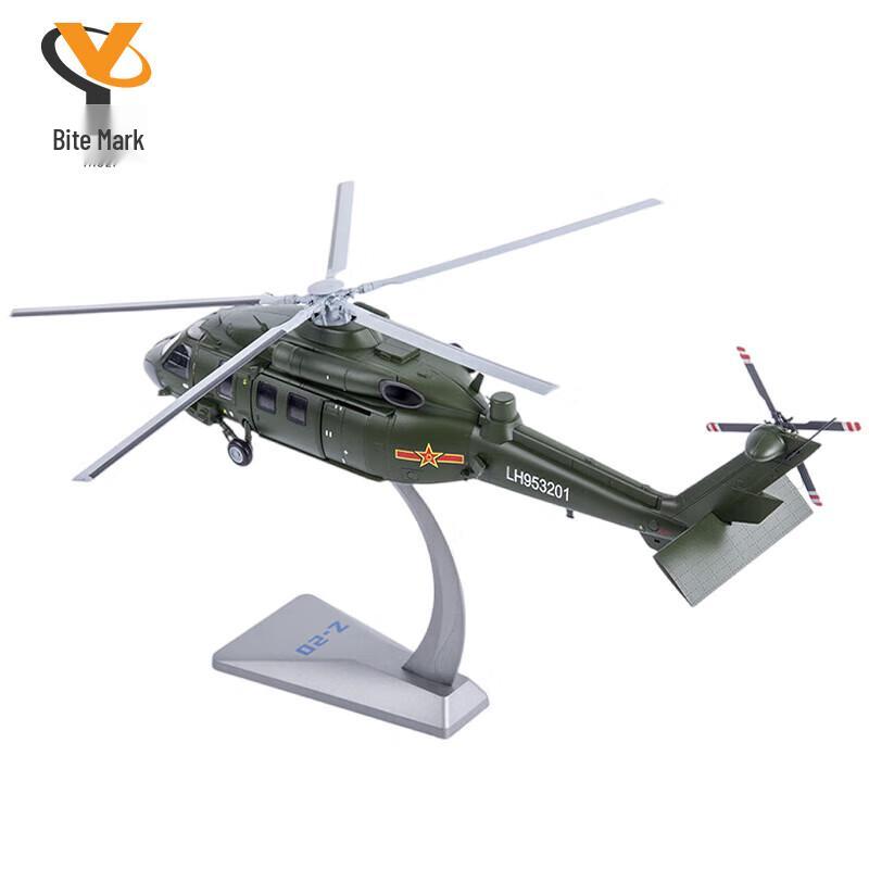 Z-20 Helicopter Diecast Model