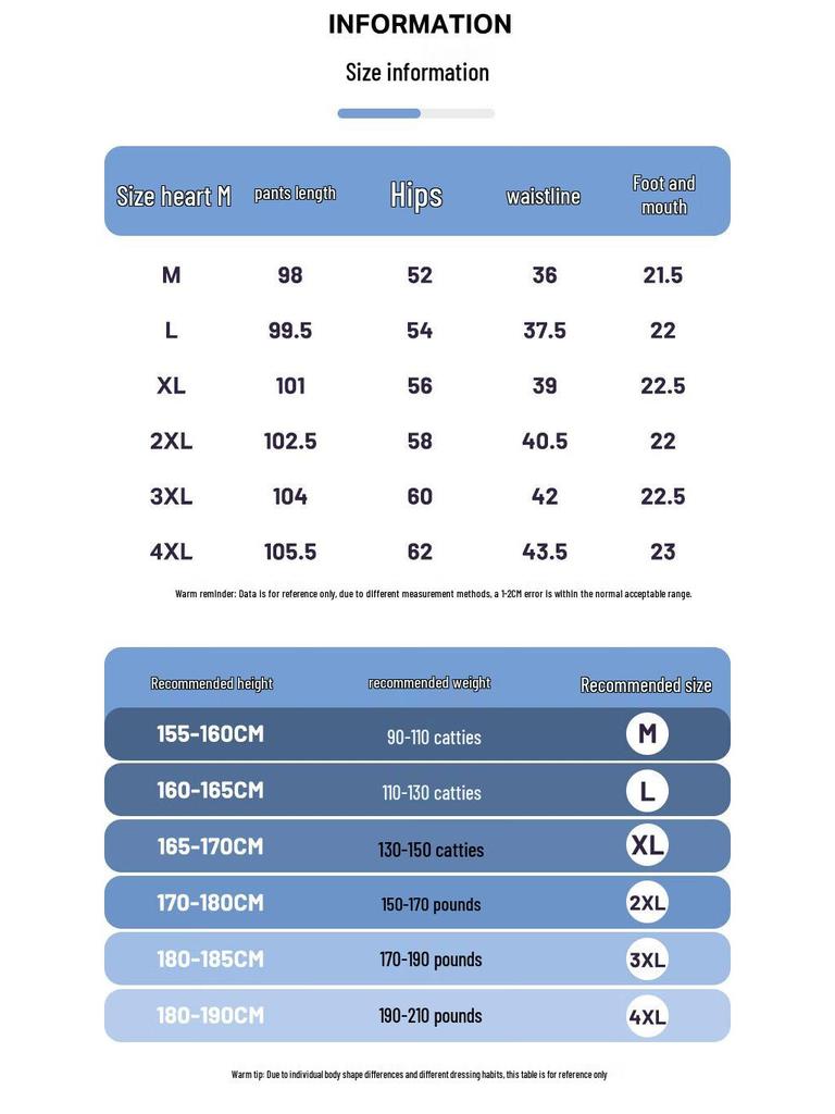 MiiOW Men's Ice Silk Quick-Dry Straight-Leg Casual Pants