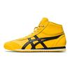 ONITSUKA TIGER Mexico 66 SD MR Weiß/Grün/Schwarz Sneaker 1183A873-750