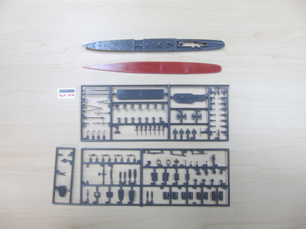 Fujimi Model 1/700 Special Series 105 Imperial Japanese Navy Light Cruiser Naka