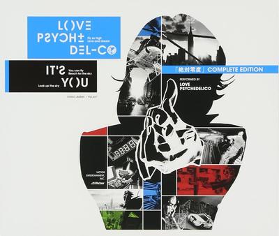 CD LOVE PSYCHEDELICO - It's You -zettaireido Complete Edit VIZL427 Japan ObiJapanese Pop/Rock Used
