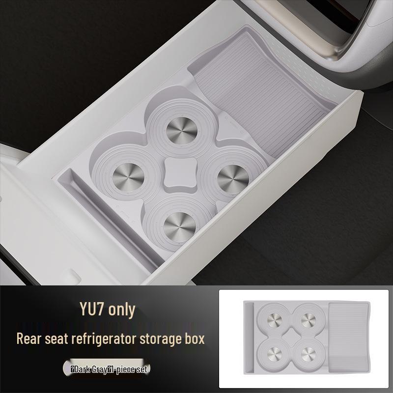 YU7 Rear Seat Refrigerator Storage Box Car Modification Accessories - Fits 25 Models 241*138.7*40.9mm