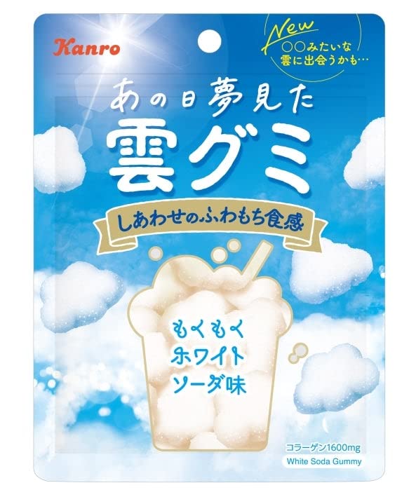 

Kanro Ano Hi Yume Mitai Cloud Mokumoku White Soda 42g x 6 bags [Limited Edition] Gummy, Flavor,