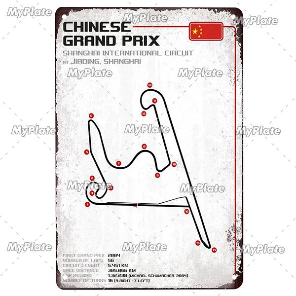 Vintage Racing Track Metal Poster Competition Tin Sign Plaque Iron Plate Bar Club Man Cave Home Wall Decor Fans Poster Custom
