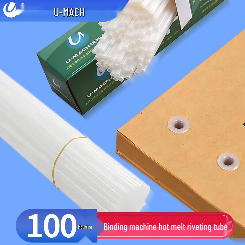 

Youmash 4.8mm Nylon Rivet Binding Tubes (100 pcs)