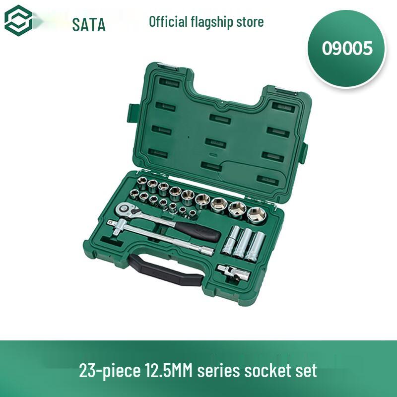 SATA 23-Piece Car Repair Tool Set