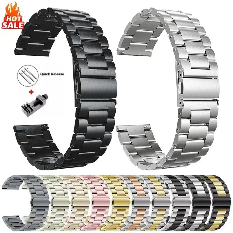 22mm Stainless Steel Strap for Redmi Watch 5 Active 5 Lite Metal Band for Xiaomi Redmi Watch 3 Active 3 Lite Bracelet Wristband
