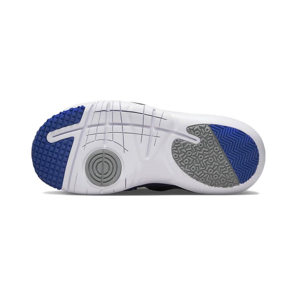 Nike Flex Advance Abrasion Resistant Breathable Low top Kids' Running Shoes Gray Blue Children Aged 3 7 Years Old CZ0186-403