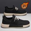 Broken size winter board shoes velvet thickened cotton shoes warm versatile men's shoes waterproof leather casual sports shoes snow boots