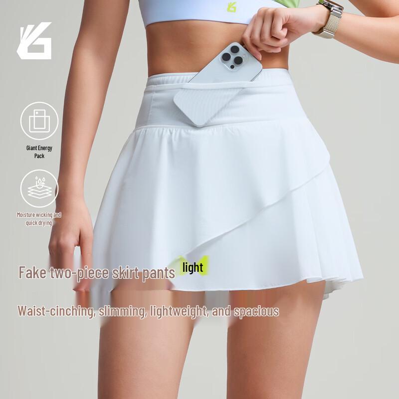 Yuebu Women s Anti-Chafe Running Skirt M