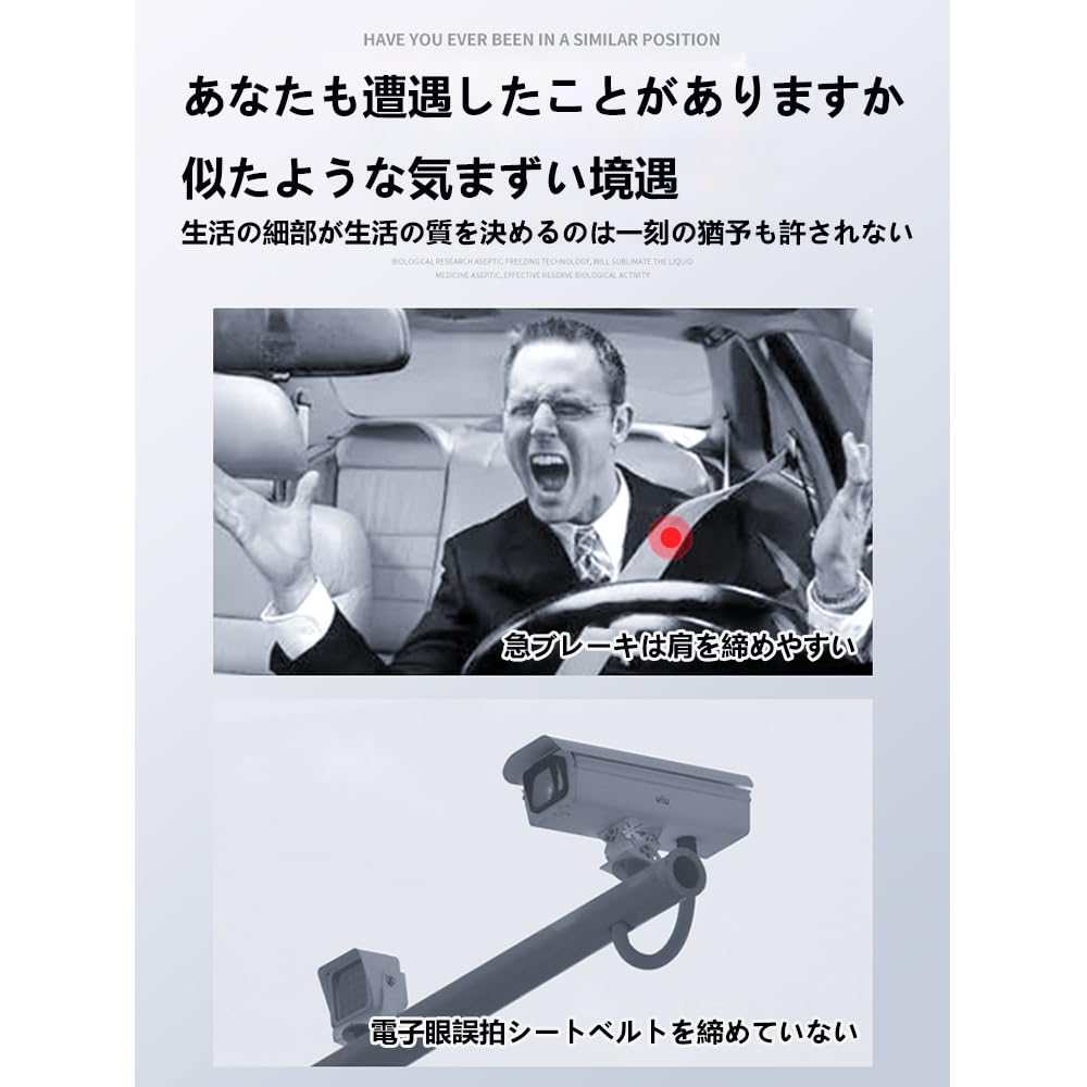 DKJLSTORE Seat Belt Seat Belt Cover Seat Belt Shoulder Shoulder Pad Eco-friendly PU Leather