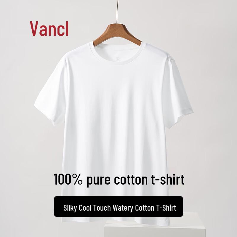 VANCL Men s 50-Count Soft Cotton Round Neck T-Shirt 3XL