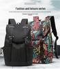 New Winter Outdoor Travel Backpack for College Students - Unisex Casual and Laptop-Friendly