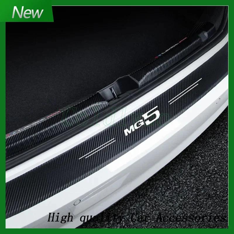 for MG 5 MG5 Logo Car Door Sill Protector Plate Rear Trunk Bumper Strips Threshold Stickers Anti Scratch Covers xus1