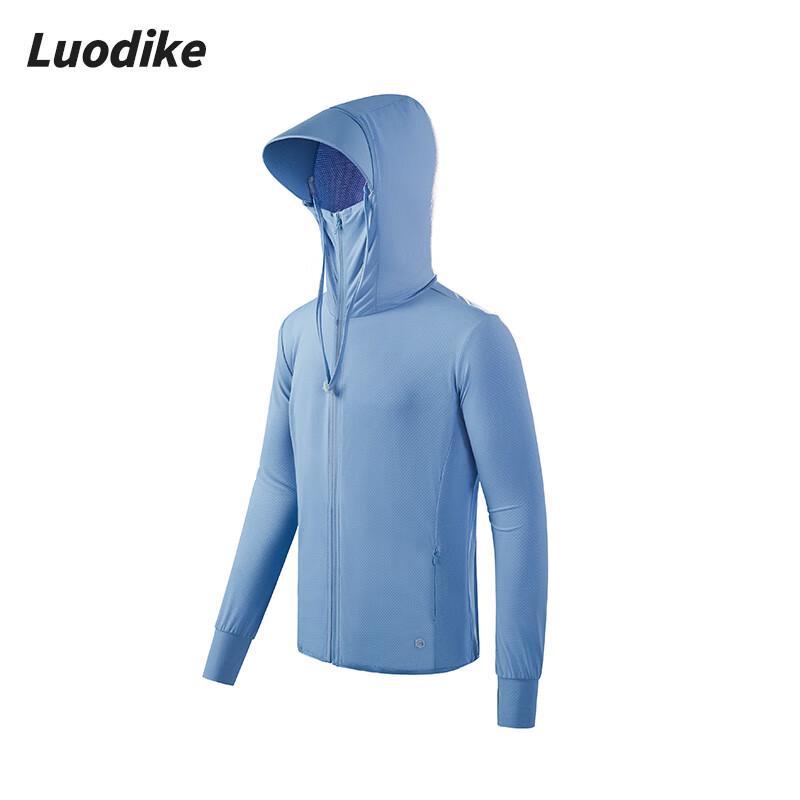 

Luodik Men s Couple Style Hooded Sun Protection Jacket L4V1FS1203 4XL