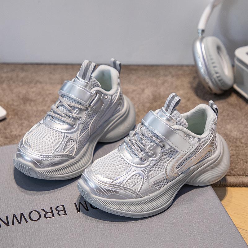 Boys Shoes 2025 Autumn New Children's Sports Dad Shoes Medium Older Children's Mesh Girls Running Shoes Casual Tide