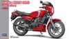 Hasegawa Yamaha RZ250 YSP specification Plastic model 21770 1/12 (4L3) w/cowl (1982) (motorcycle)