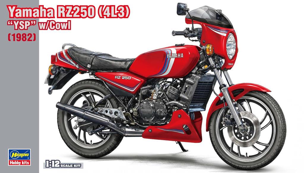 Hasegawa Yamaha RZ250 YSP Specification Plastic Model 21770 1/12 (4L3) W/cowl (1982) (motorcycle)
