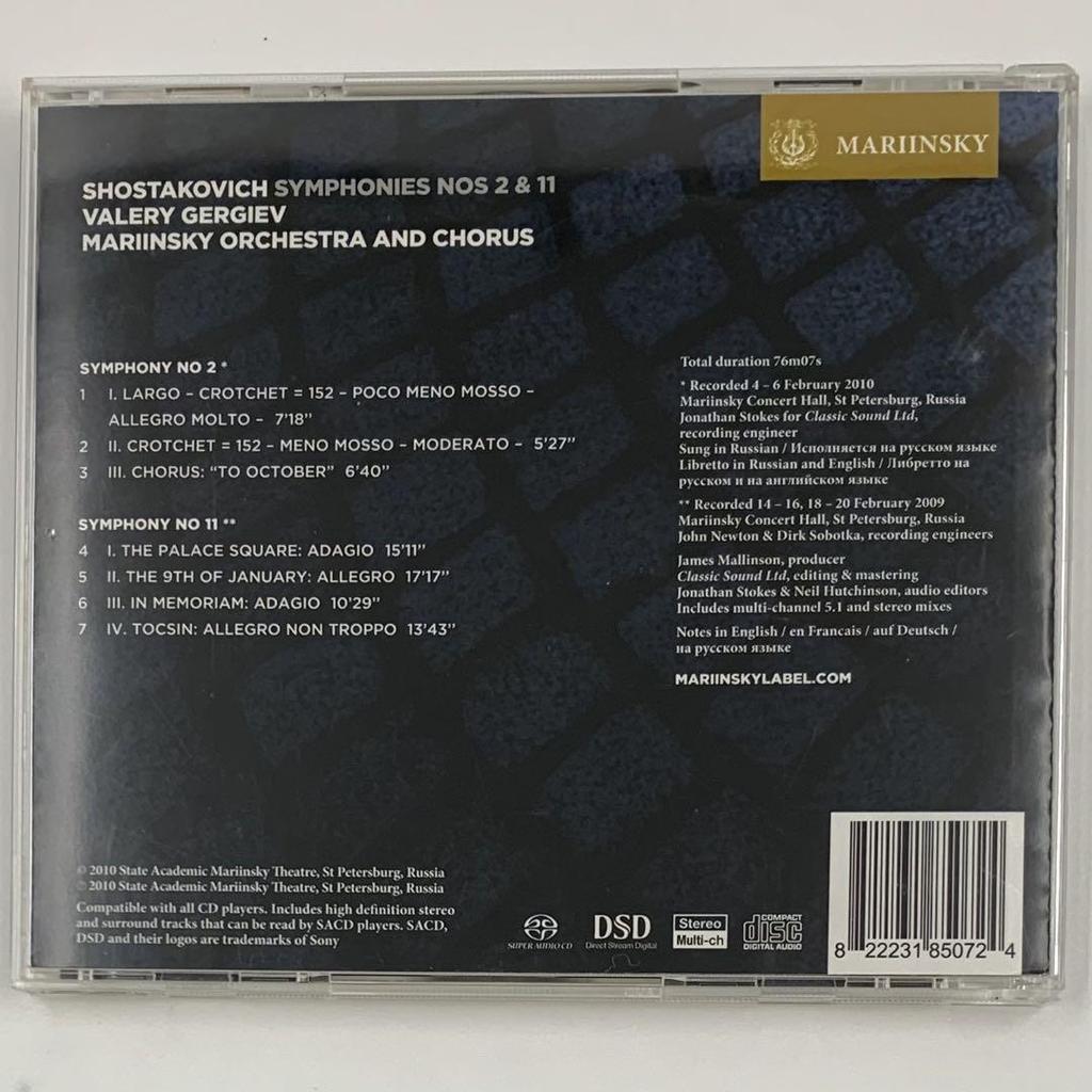 [GEBRAUCHT] Schostakowitsch: Symphonie Nr. 2/Nein. 11