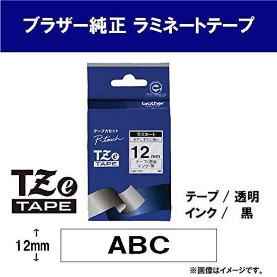 Brother Label Printer TZe-131
