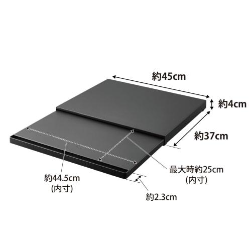 Yamazaki Tower Sliding Shelf, Black, for Kitchen Under-Appliance Storage, Small Item Storage, and Work Space (Product Number: 2106), Approx. 17.5" W x