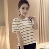 New Summer Korean Style Loose Large-size Striped Short-sleeved T-shirt Women's Top Base Shirt Women's