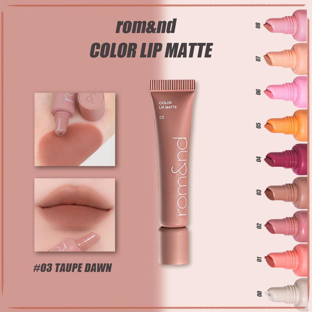 Rom&nd Romand COLOR LIP MATTE 8g/0.28oz (8 Color Options)