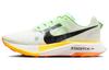 Ultrafly Trail Summit White Vapor Green Laser Orange Black Damen DZ0489-102
