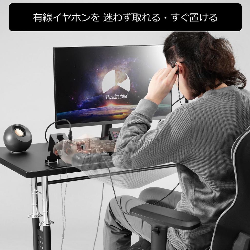 Bauhutte Earphone Stand for Wired Earphones/IEMs, Low Center of Gravity Design for Stability (BHS-ES130-BK)