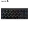 Logitech G515 LIGHTSPEED TKL Low Profile Wireless Gaming Keyboard