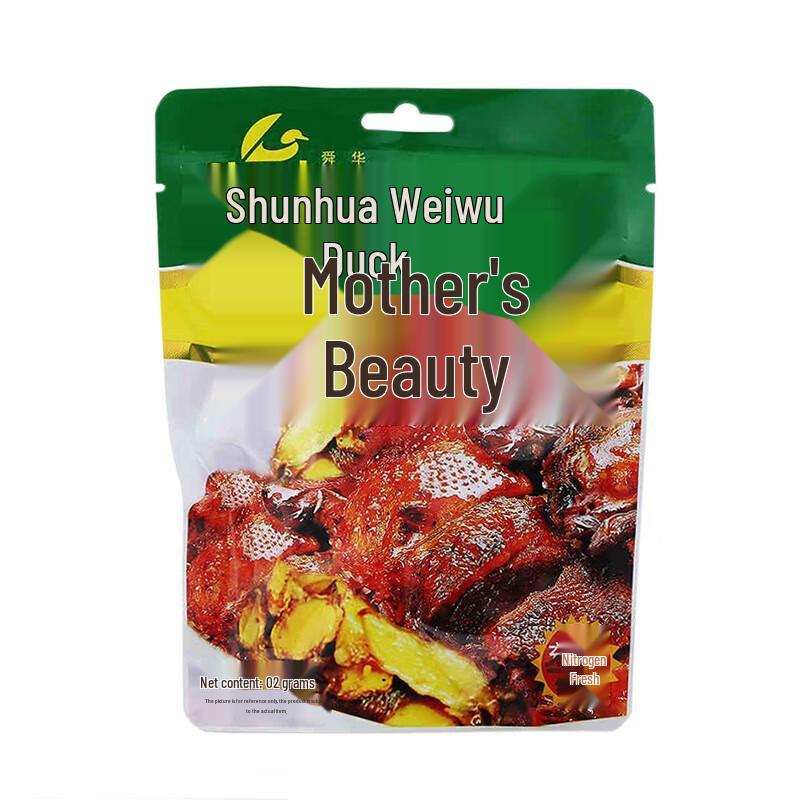 Shunhua Linwu Braised Ginger Duck Snack